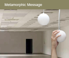 Metamorphic Message